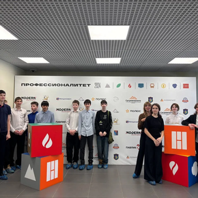 Ученики гимназии № 13 побывали на экскурсии в Магаданском политехническом техникуме