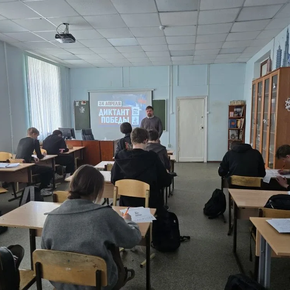 Студенты Магаданского политехнического техникума написали «Диктант Победы»