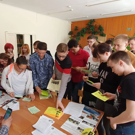 Профориентация