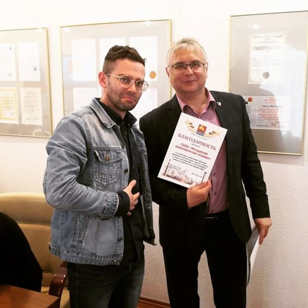 Заседание координационного совета города