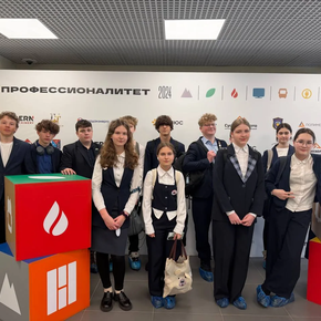 Школа № 14 познакомилась с учебной базой Магаданского политехнического техникума