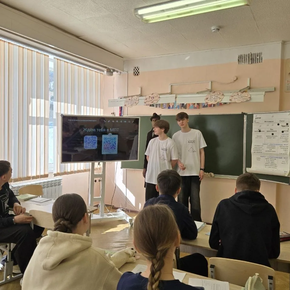 ​Амбассадоры «Профессионалитета» провели классный час для школьников школы № 28