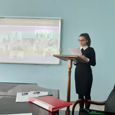 Исследовательская работа