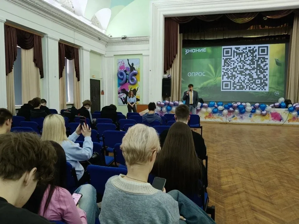 «Эколог — врач для планеты»: лекция Российского общества «Знание» прошла в Магаданском политехническом техникуме