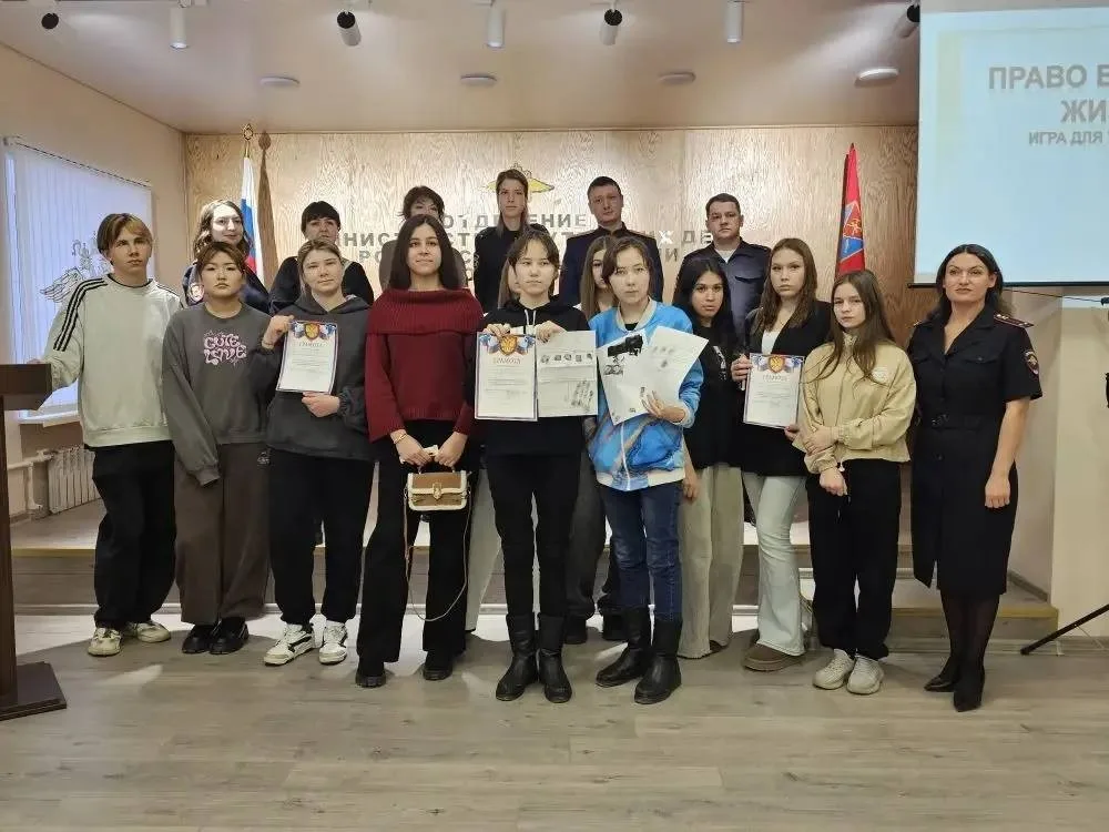 Студенты Ольского филиала «Магаданского политехнического техникума» приняли участие в познавательном мероприятии «Право в нашей жизни»