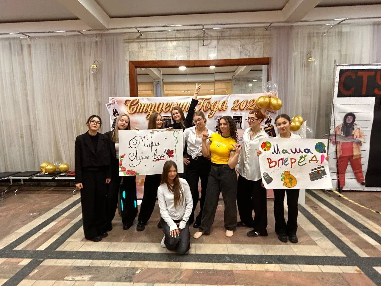 ​Городской конкурс "Студент года 2025" прошёл в Центре культуры!