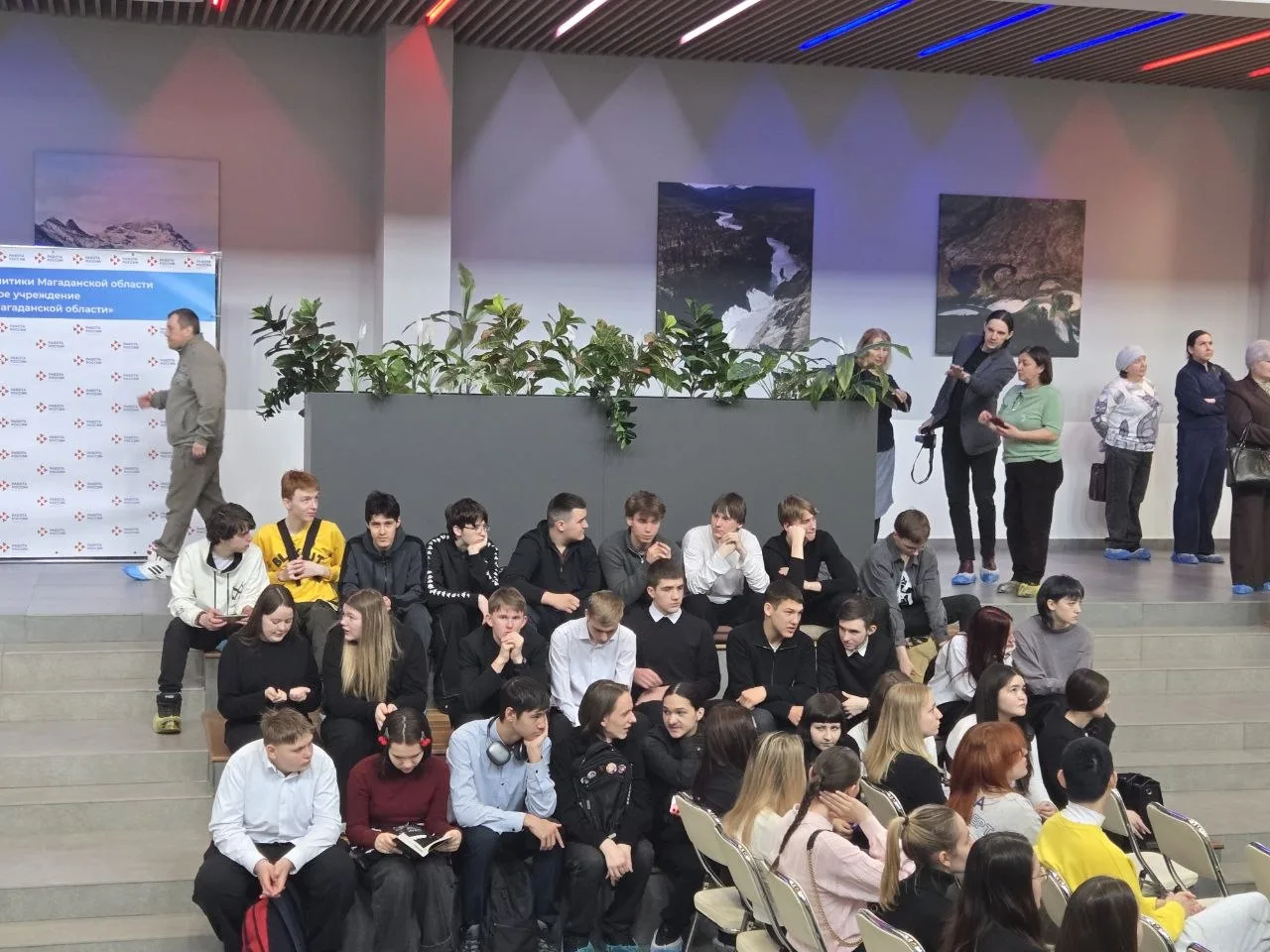 Студенты Магаданского политехнического техникума посетили Всероссийскую ярмарку вакансий в «Президентском»