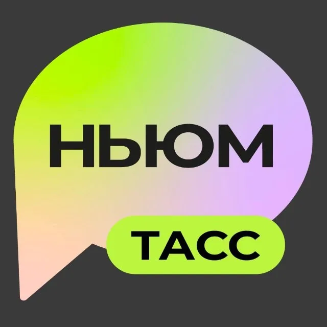 Стартует конкурс для творческой молодежи Магаданской области!