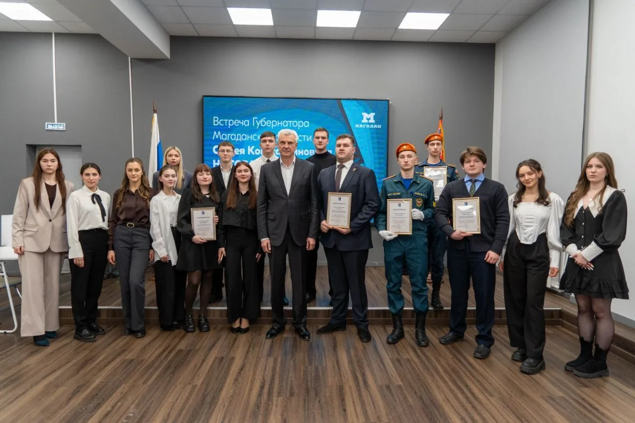 ​Студенты Магаданского политехнического техникума приняли участие во встрече с Губернатором Магаданской области